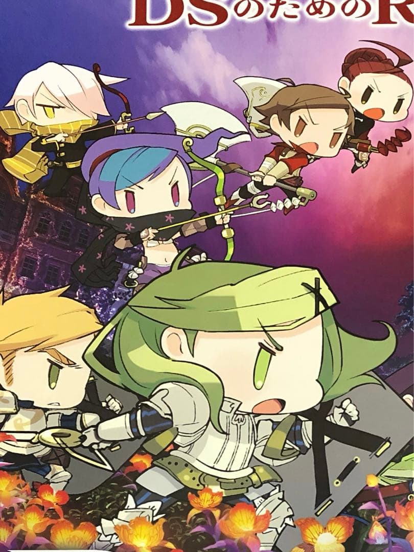 【非売品】セブンスドラゴン B2 サイズ ポスター