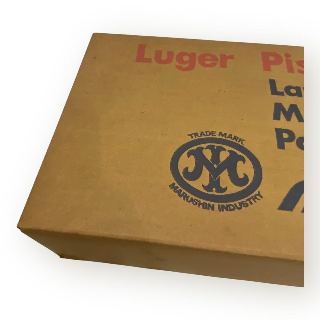 ち*☆様 【SMG刻印】マルシン製 ルガーP08 22KGP金属モデルガン♪