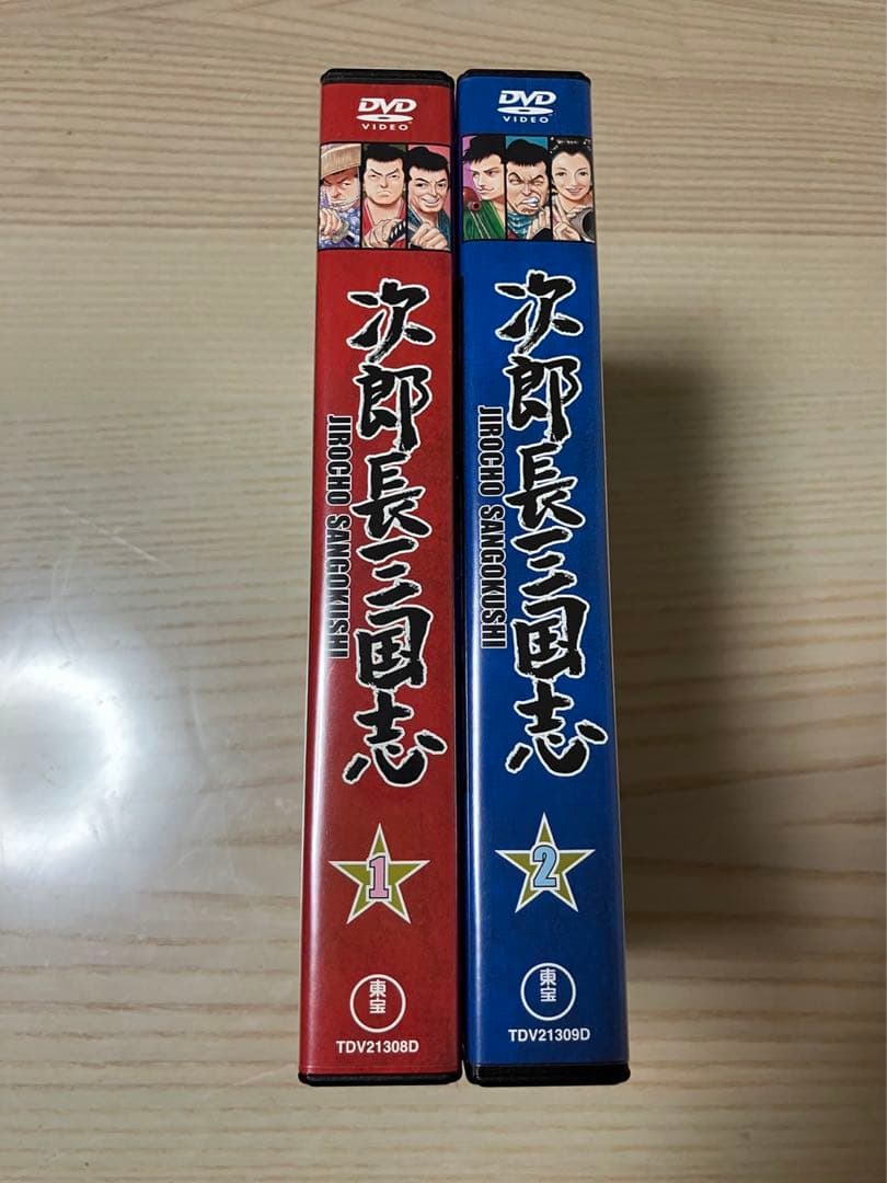 【美品】次郎長三国志1.2 DVD 尾田栄一郎Ver