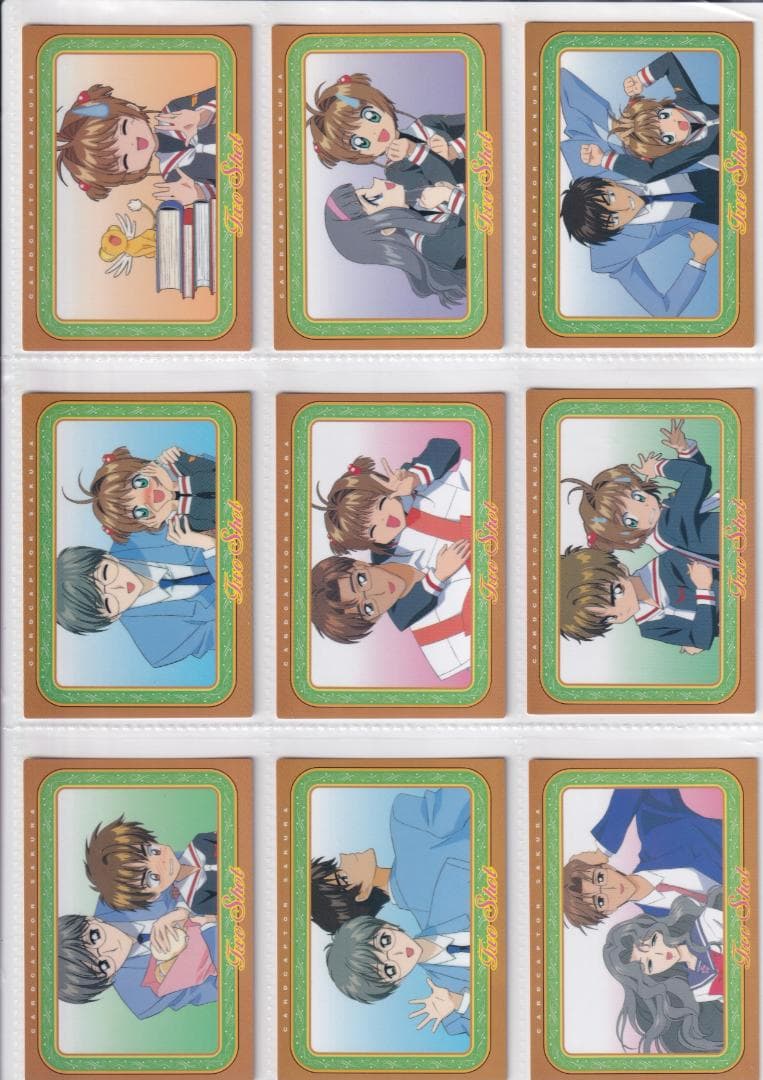 カードキャプターさくら　カードダスマスターズ１　全１３９種コンプ