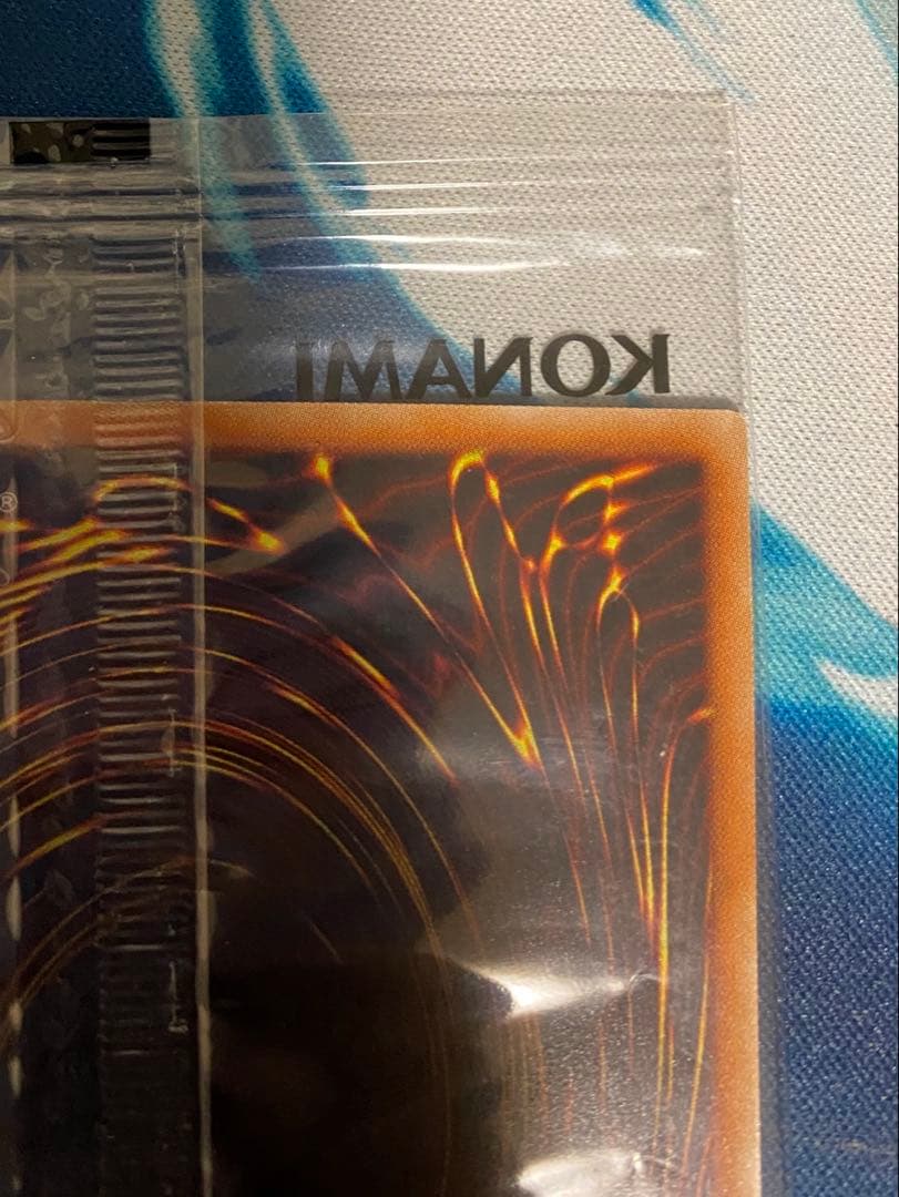 【即購入OK】ブラックマジシャンガール　ホロ　未開封