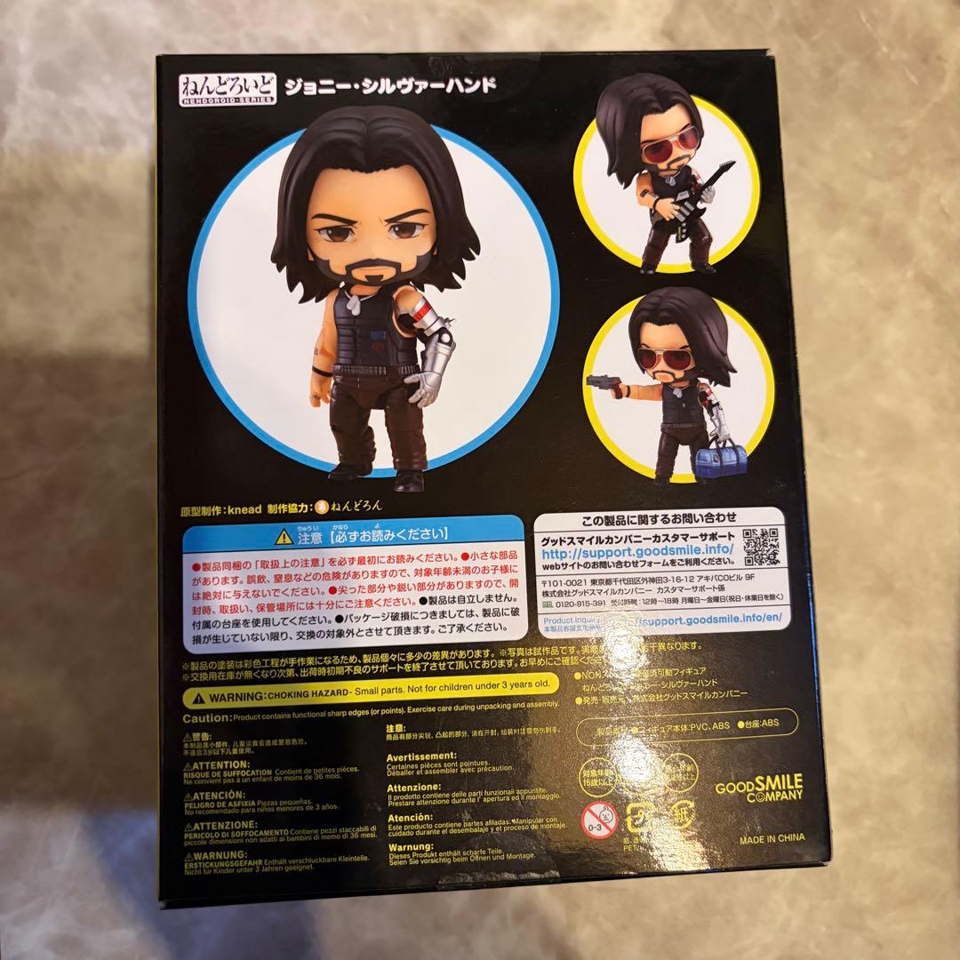 サイバーパンク2077　ジョニー・シルヴァーハンド　ねんどろいど