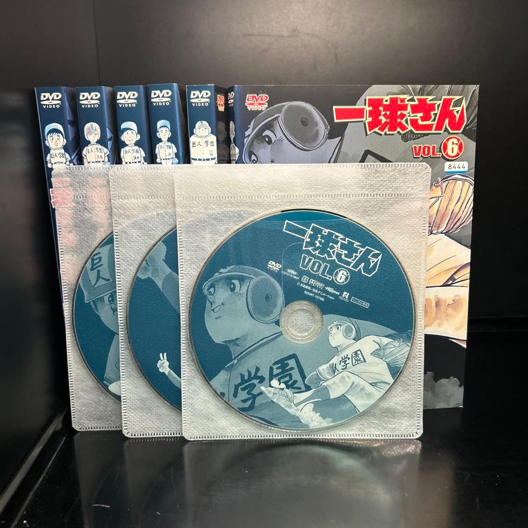 ▼全巻▲一球さん 全6巻 全26話 レンタルアップDVD 水島新司