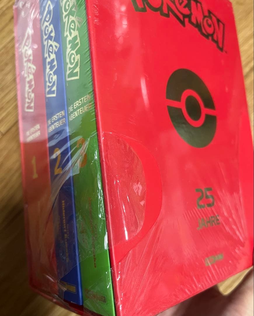 ポケットモンスタースペシャル　25周年記念ボックス 1-3巻セット