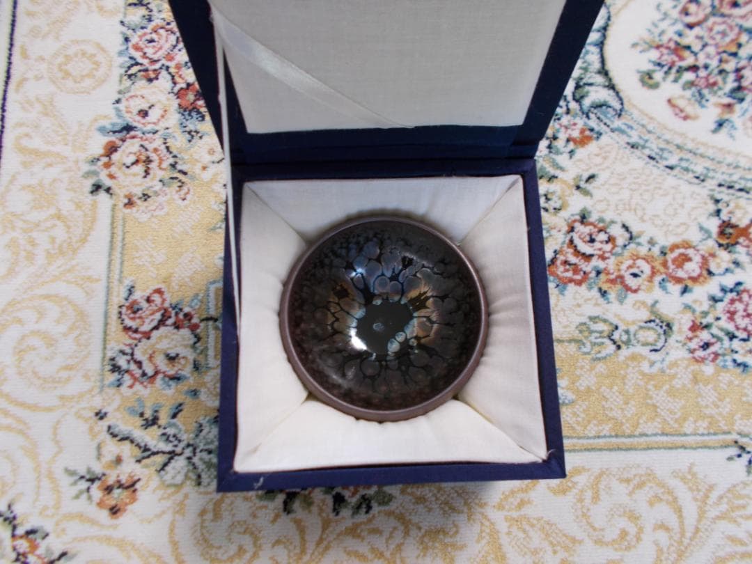 天目茶碗　天黒茶碗　建陽　窯変　油滴　福建省　中国　陶器