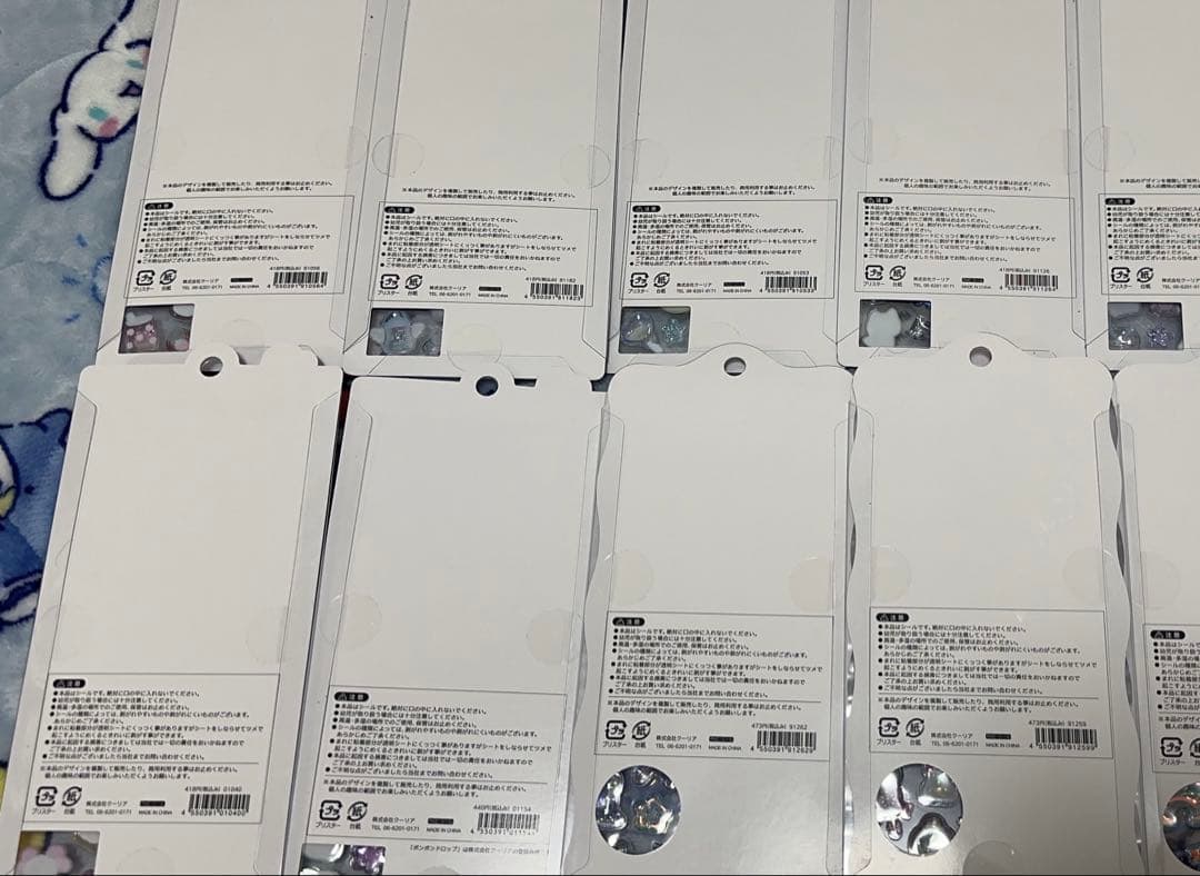 ボンボンドロップシール うるちゅる プチドロップステッカー 国内正規品 22枚