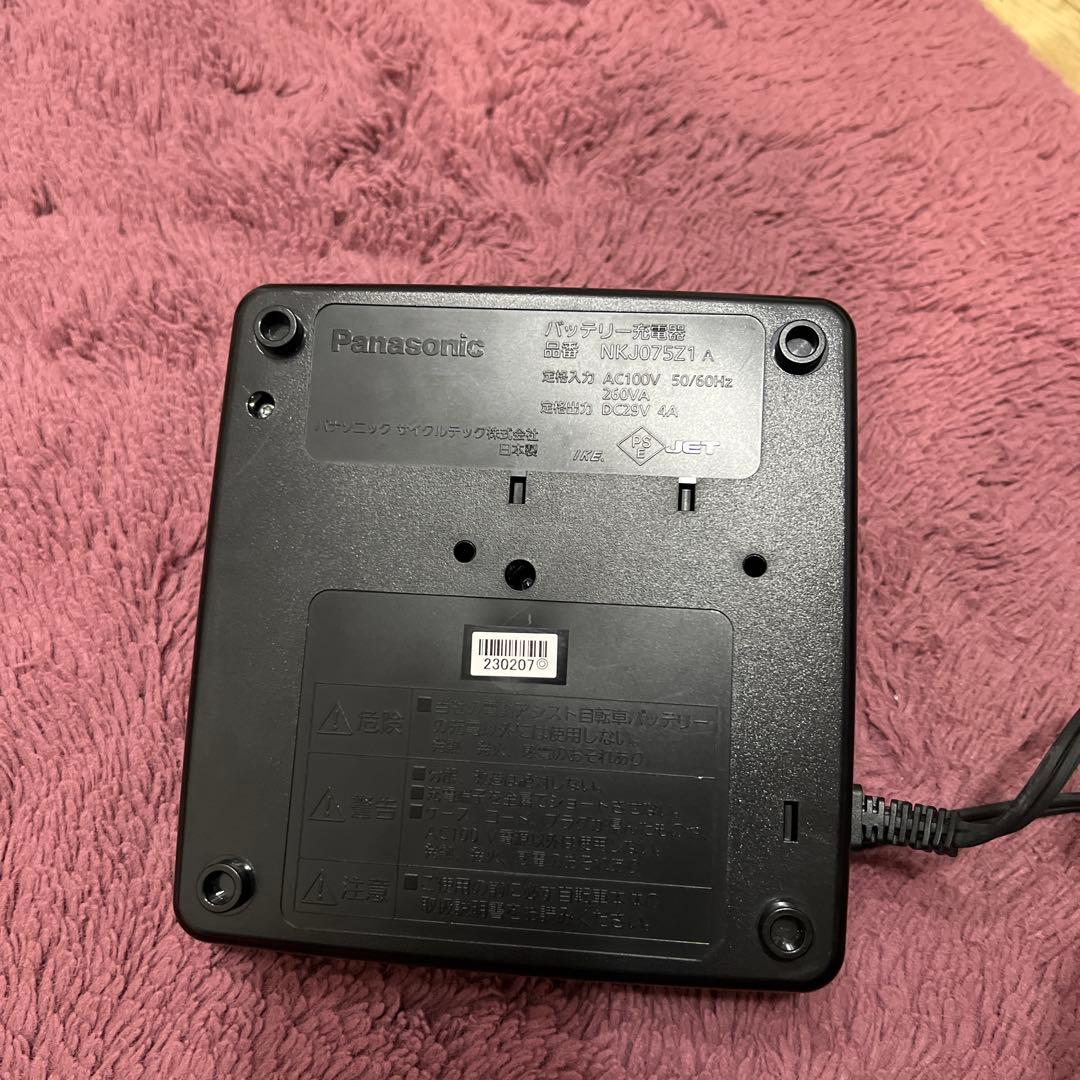 Panasonic 電動自転車用充電器 BNY0A