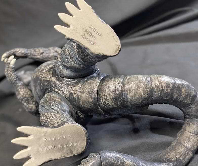 アーストロン「帰ってきたウルトラマン」登場怪獣（マーミット）ソフビフィギュア