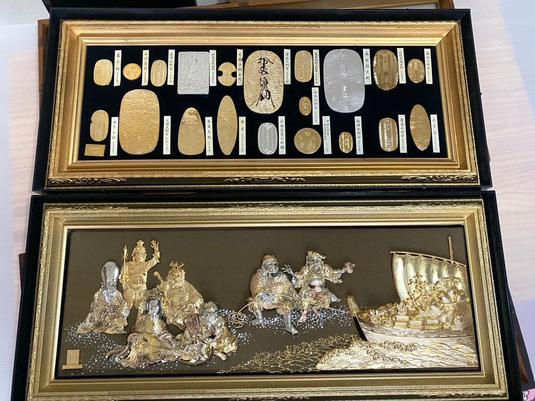 金色の七福神 壁掛け