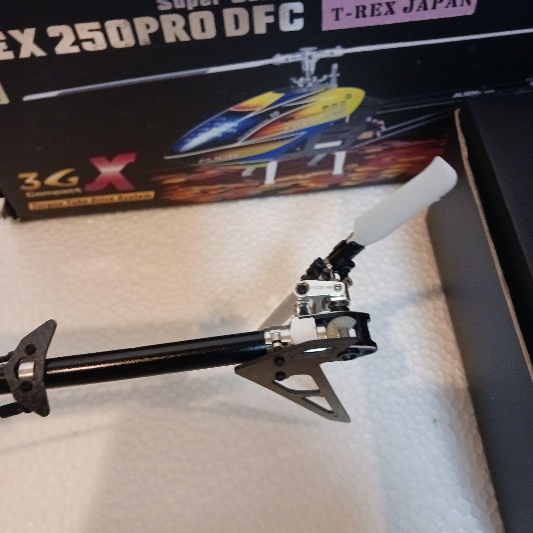 ALIGN T-Rex 250 ラジコンヘリコプター