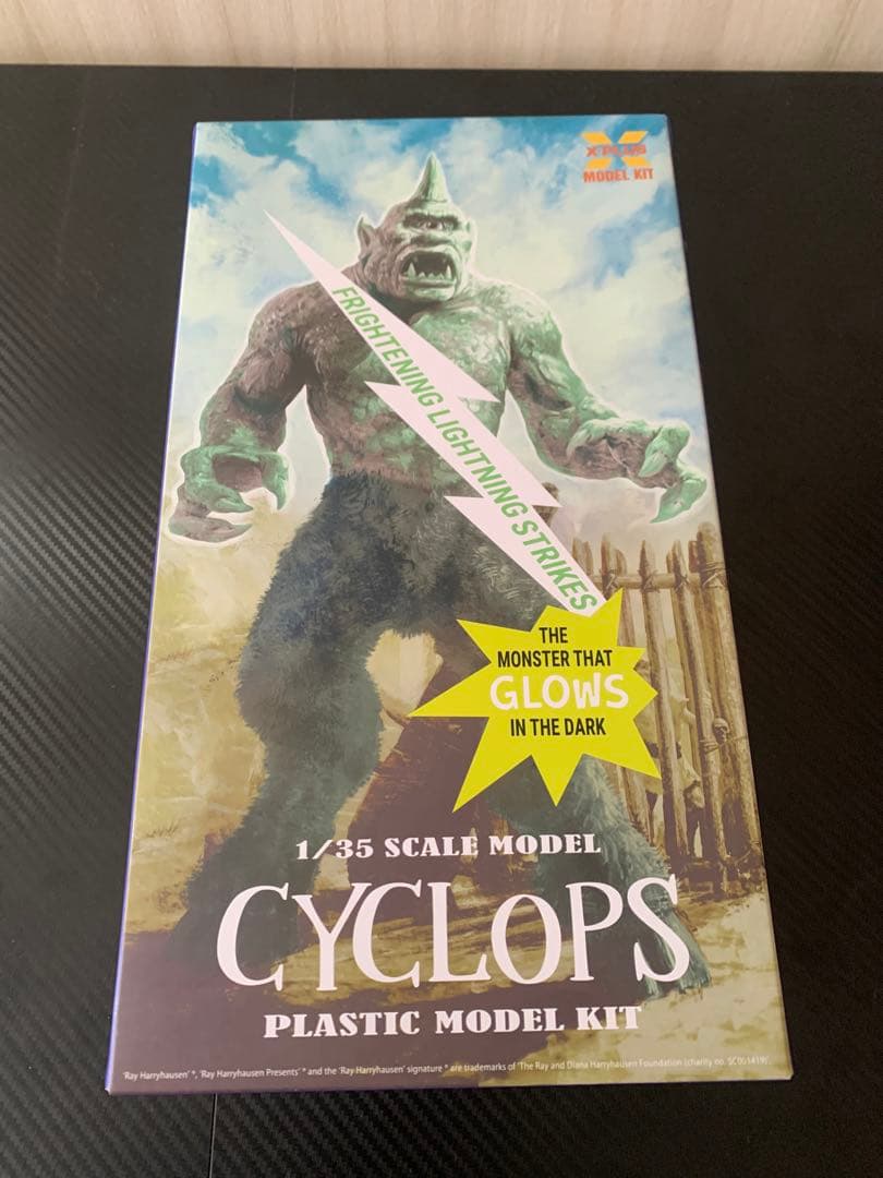 サイクロプス ／ シンドバッド7回目の航海