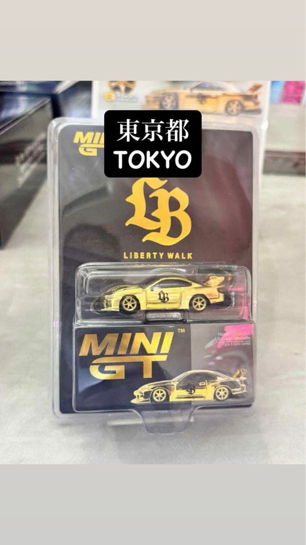 ミニカー MINIGT LBWK s15 gold tokyo