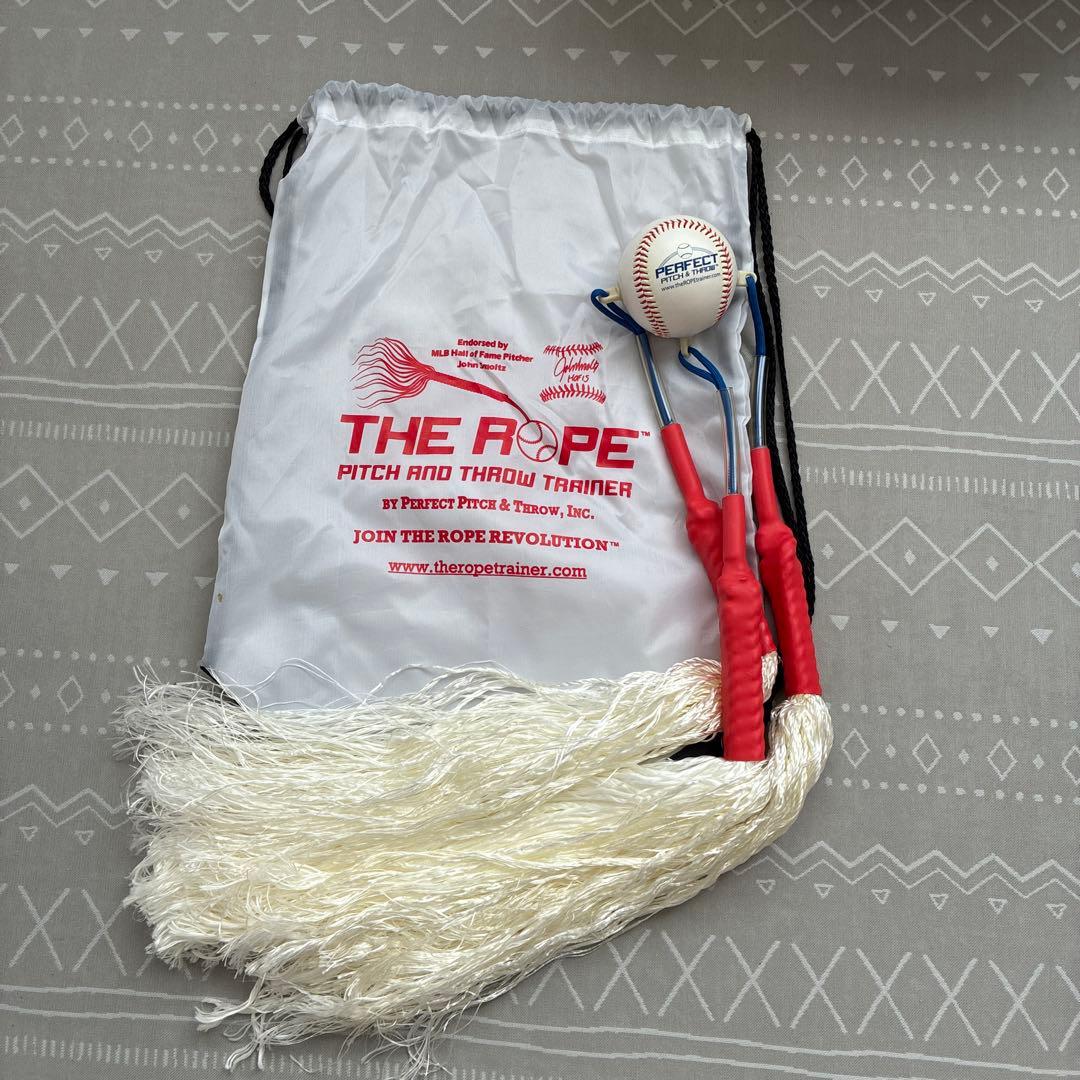 ロープトレーナー (トリプル)