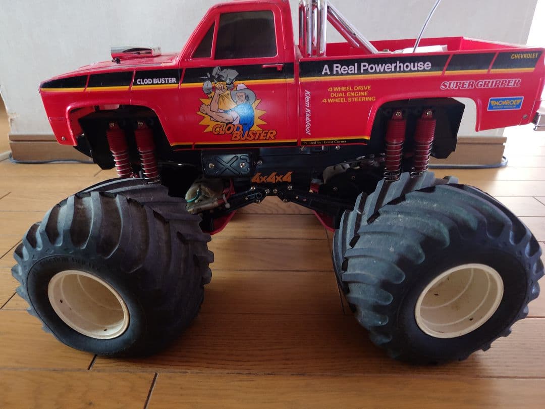 タミヤ　クラッドバスター　プロポセット　ジャンク