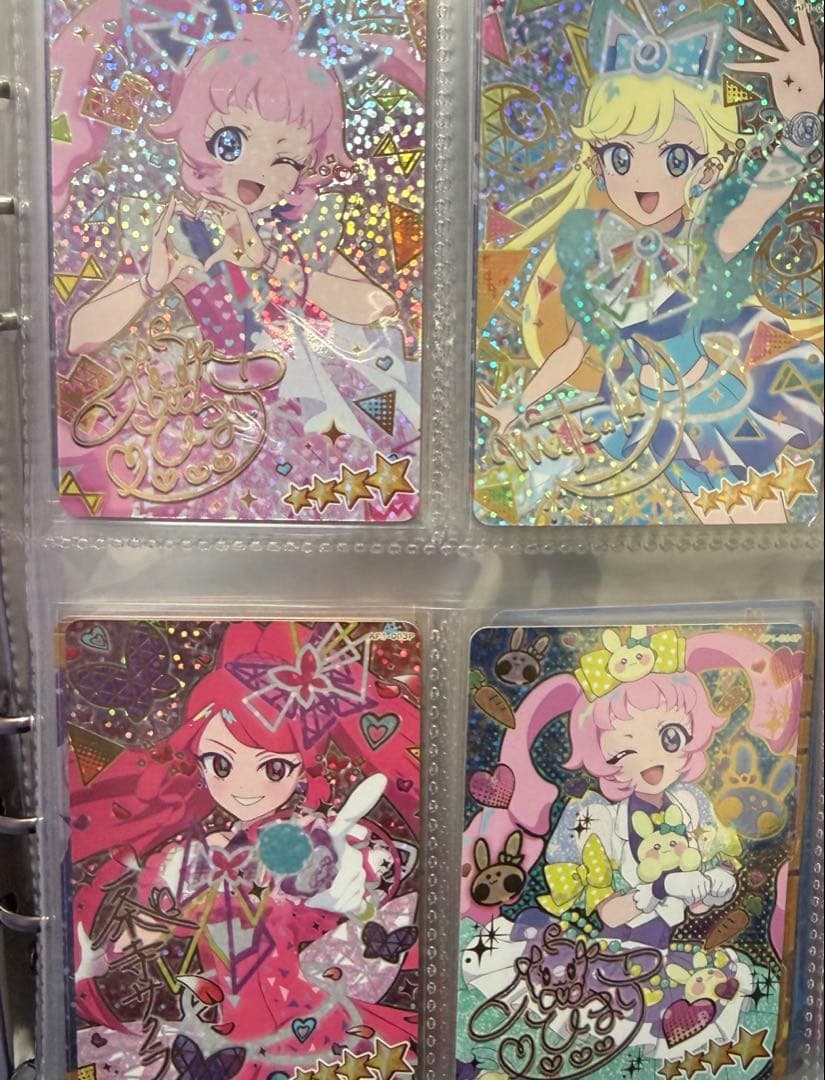 【期間限定おまけ付き】ひみつのアイプリ 1弾〜6弾P筐体排出カードコンプセット