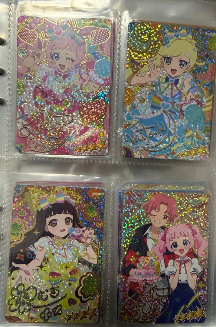 【期間限定おまけ付き】ひみつのアイプリ 1弾〜6弾P筐体排出カードコンプセット