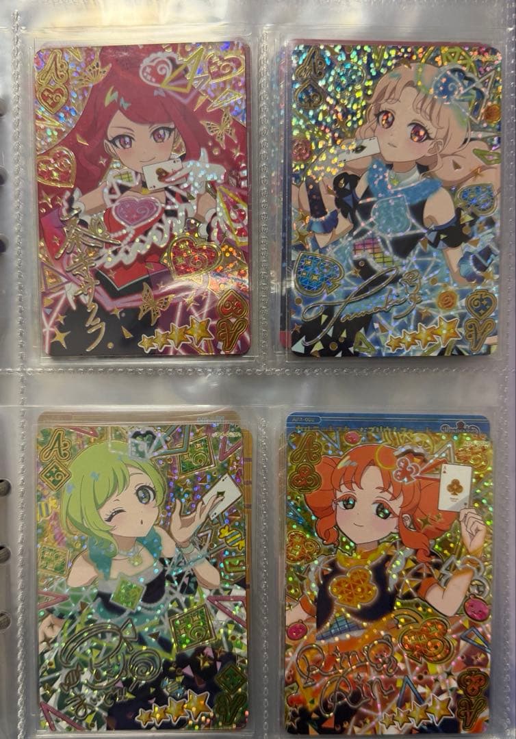 【期間限定おまけ付き】ひみつのアイプリ 1弾〜6弾P筐体排出カードコンプセット