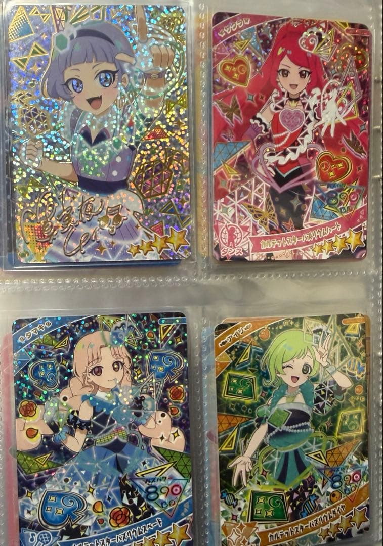 【期間限定おまけ付き】ひみつのアイプリ 1弾〜6弾P筐体排出カードコンプセット