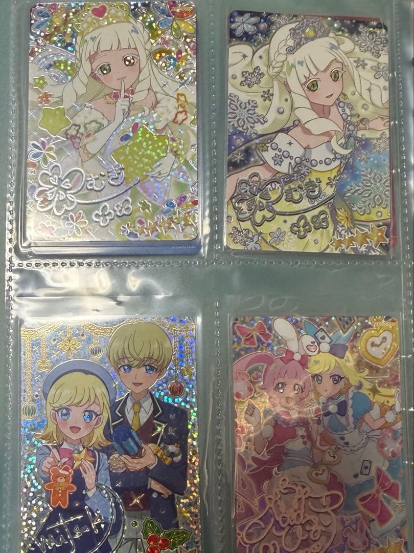 【期間限定おまけ付き】ひみつのアイプリ 1弾〜6弾P筐体排出カードコンプセット