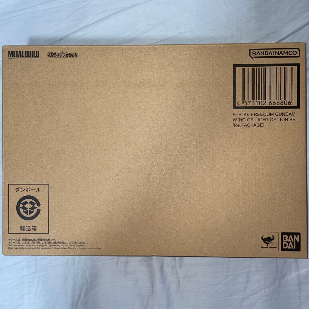 L BUILD 機動戦士ガンダムFESTIVAL 2024シリーズ