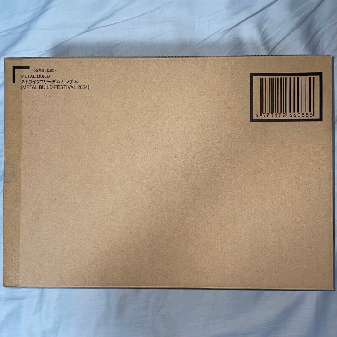 L BUILD 機動戦士ガンダムFESTIVAL 2024シリーズ