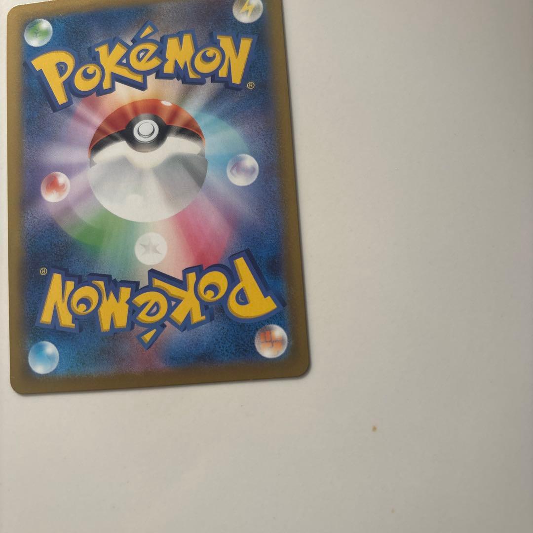 『美品』リーリエの決心SR