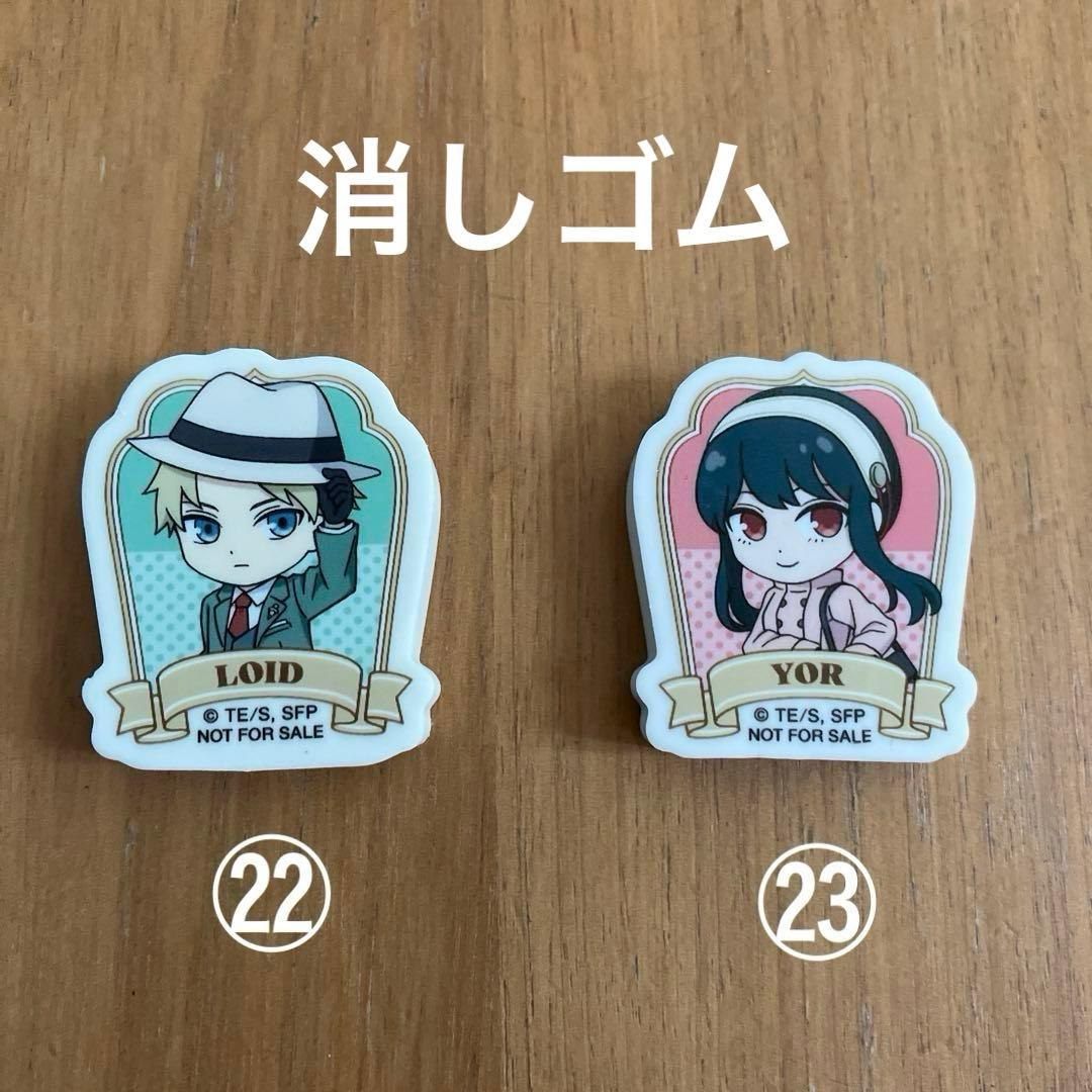 【バラ売り可】SPY×FAMILYグッズ ぬいぐるみ アクスタ他 まとめ売り