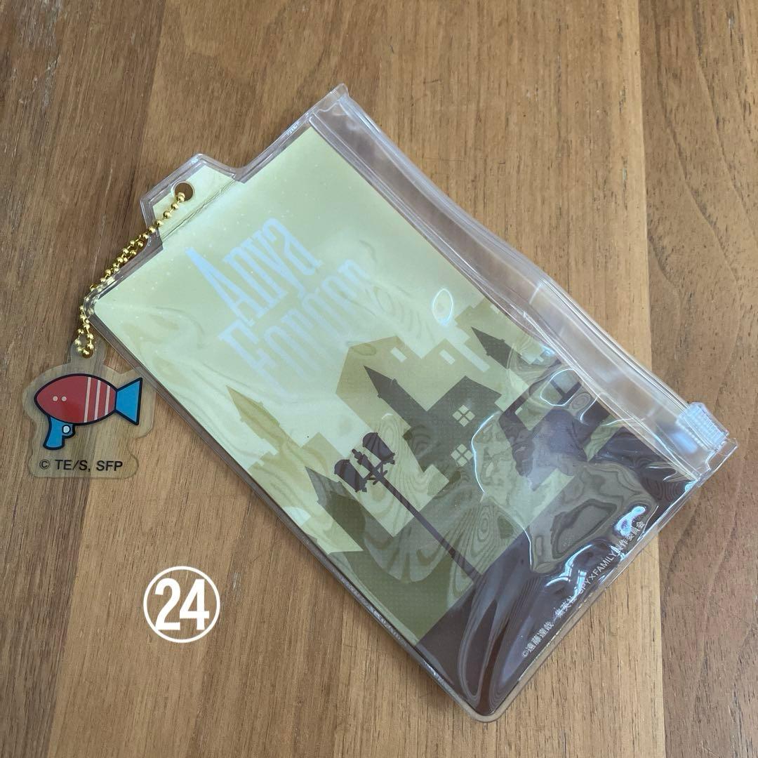 【バラ売り可】SPY×FAMILYグッズ ぬいぐるみ アクスタ他 まとめ売り