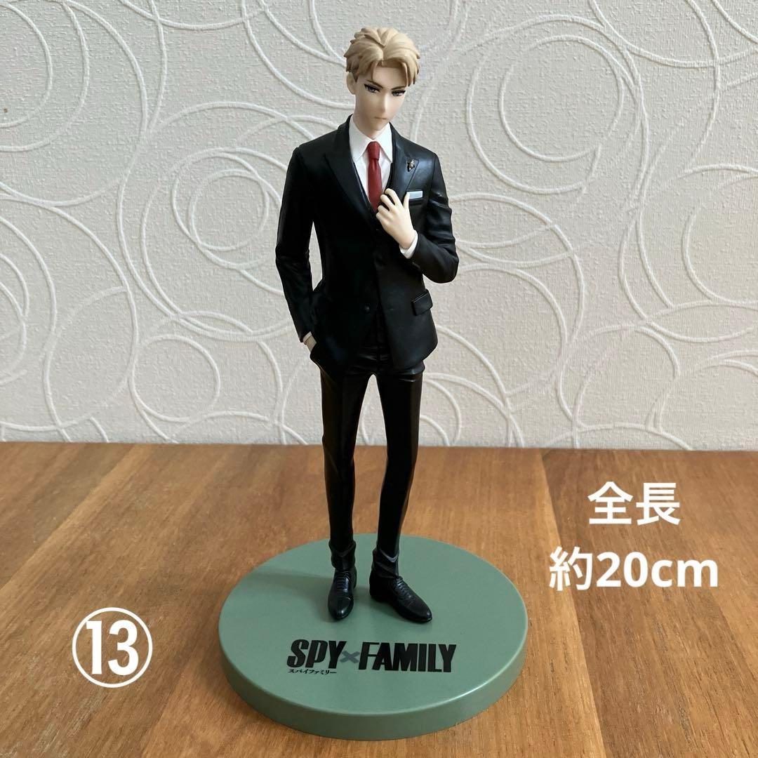 【バラ売り可】SPY×FAMILYグッズ ぬいぐるみ アクスタ他 まとめ売り