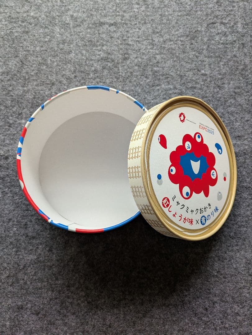 お買い得✨️ミャクミャク大阪関西万博おたのしみ袋 Mサイズ 公式グッズ