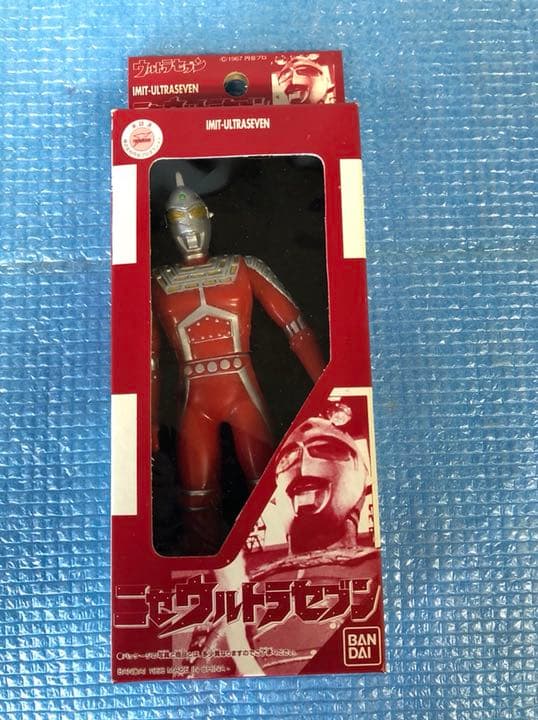 バンダイ  ウルトラヒーローズ 希少品 4体セット