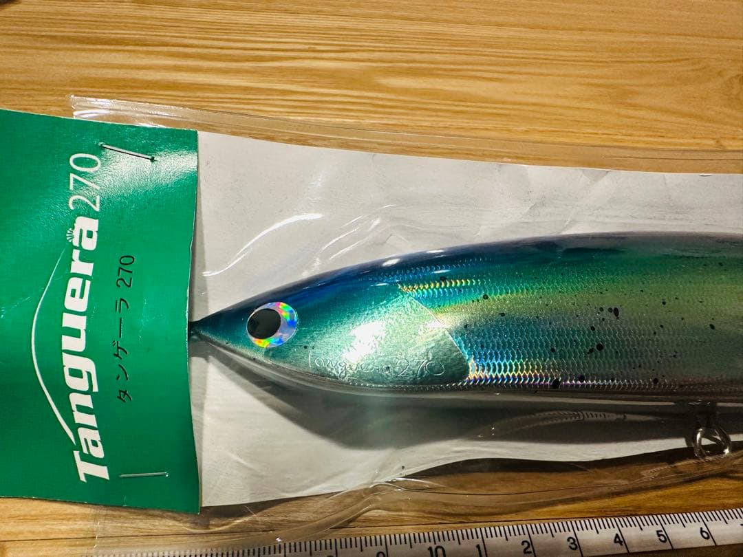 値下げ！！①Tanguera 270 タンゲーラ270