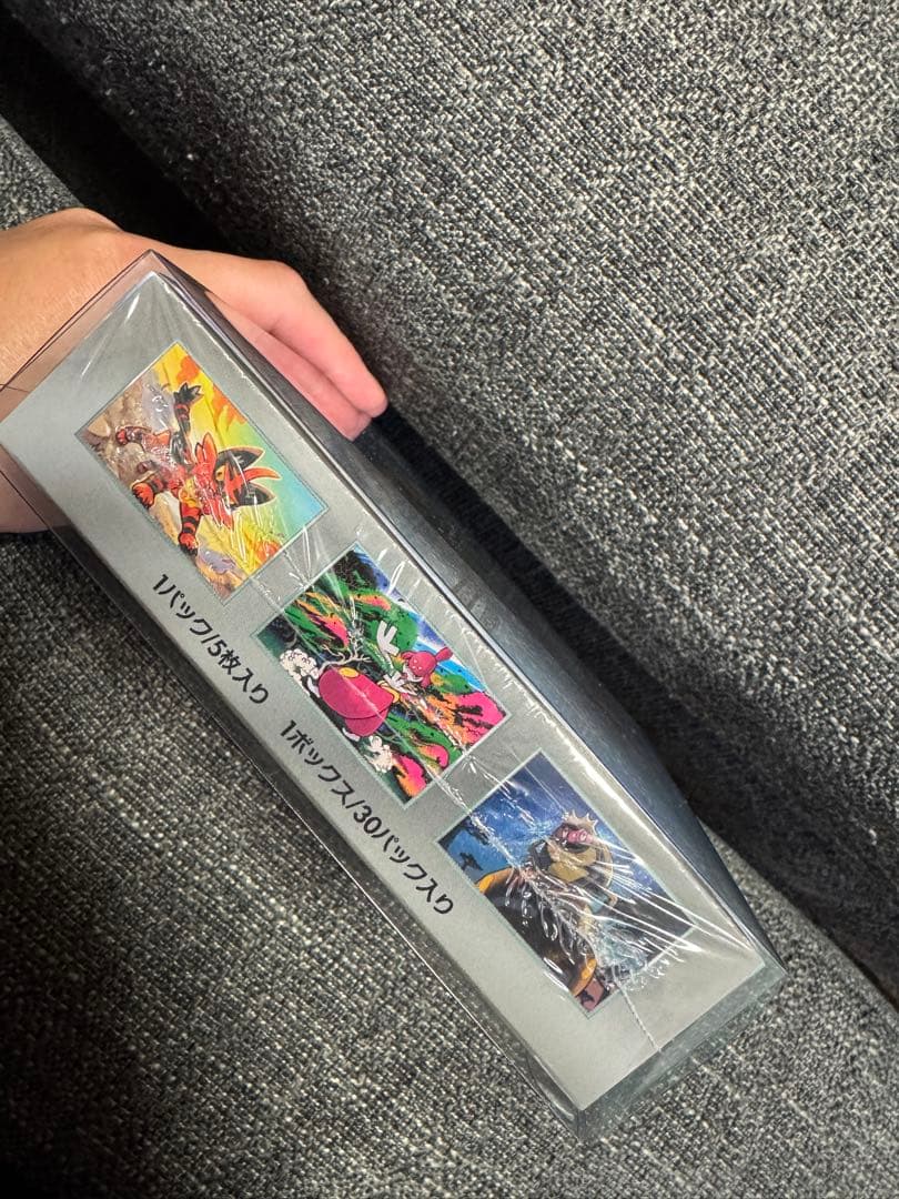 ポケモンカードゲーム サイバージャッジ