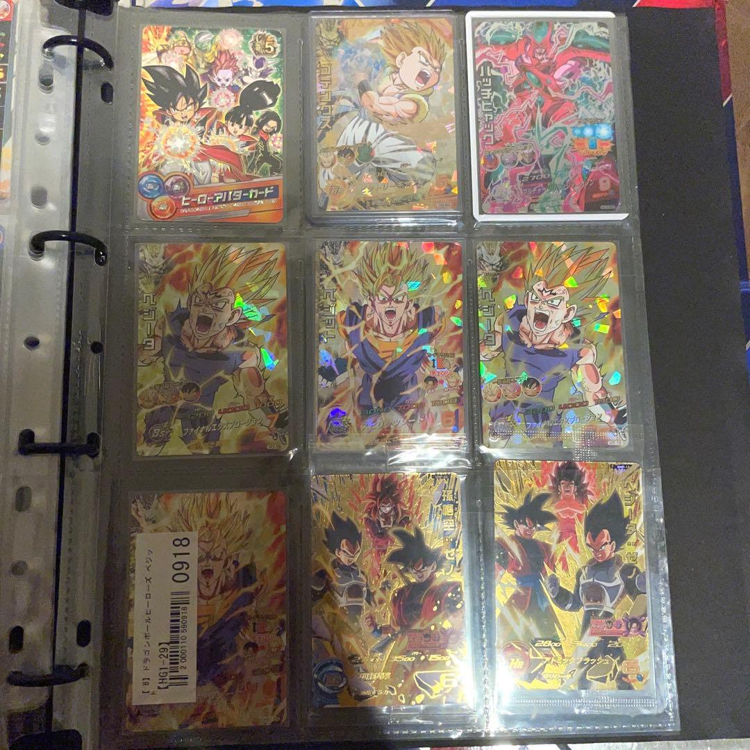 スーパードラゴンボールヒーローズ　スペシャルお得セット！（引退品）