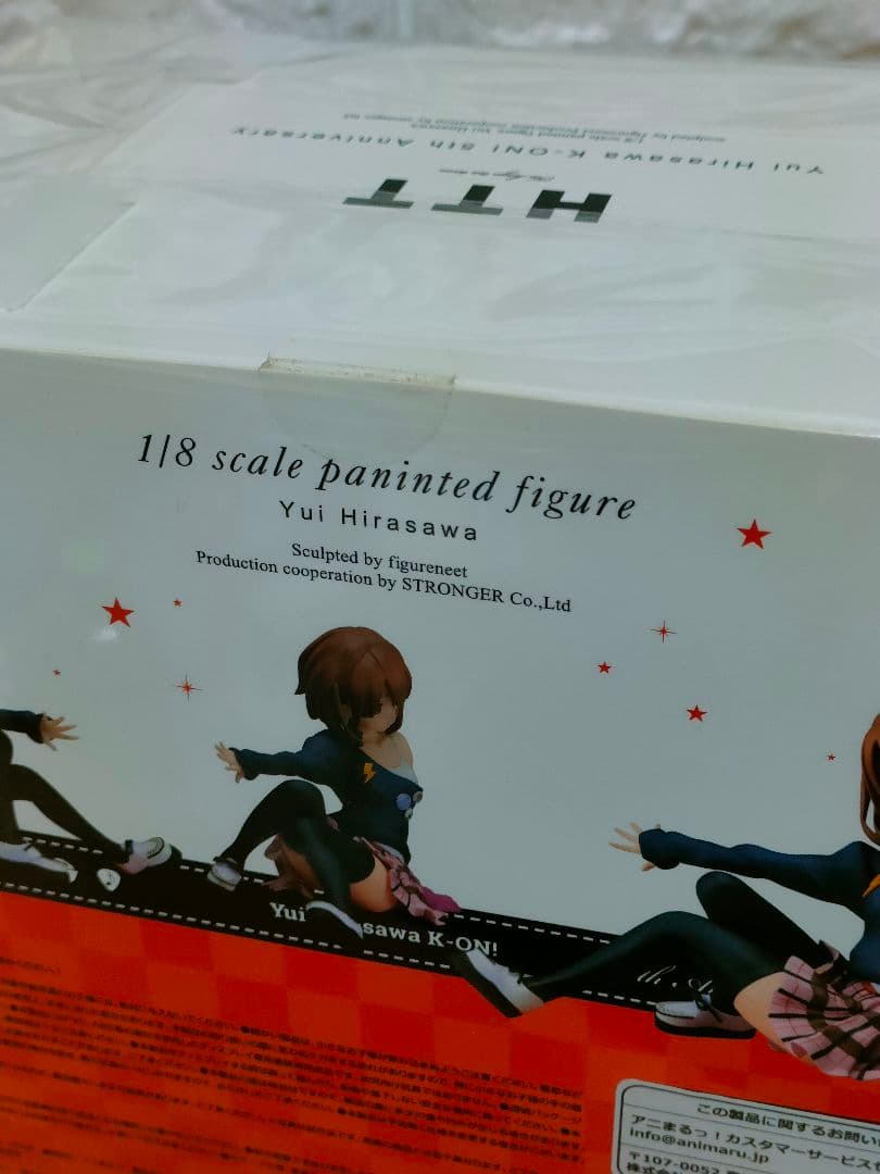 けいおん！ K-ON！ 5TH Anniversary 平沢唯 1/8フィギュア