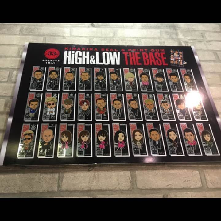 MAKIDAI クリップ