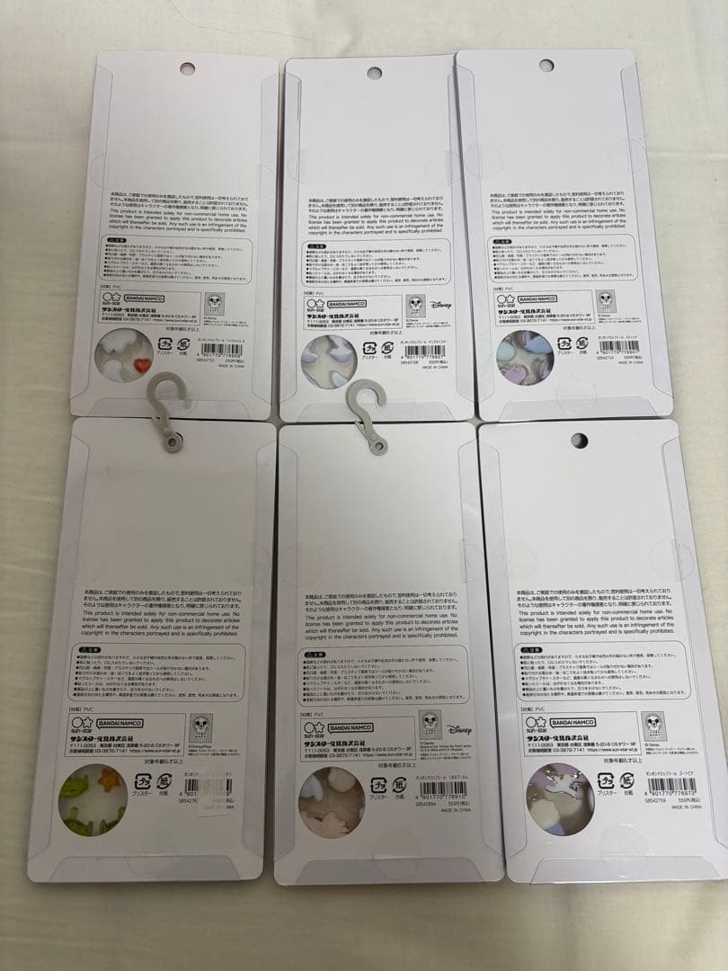 正規品 ディズニー ボンボンドロップシール大 通常サイズ 6点セット