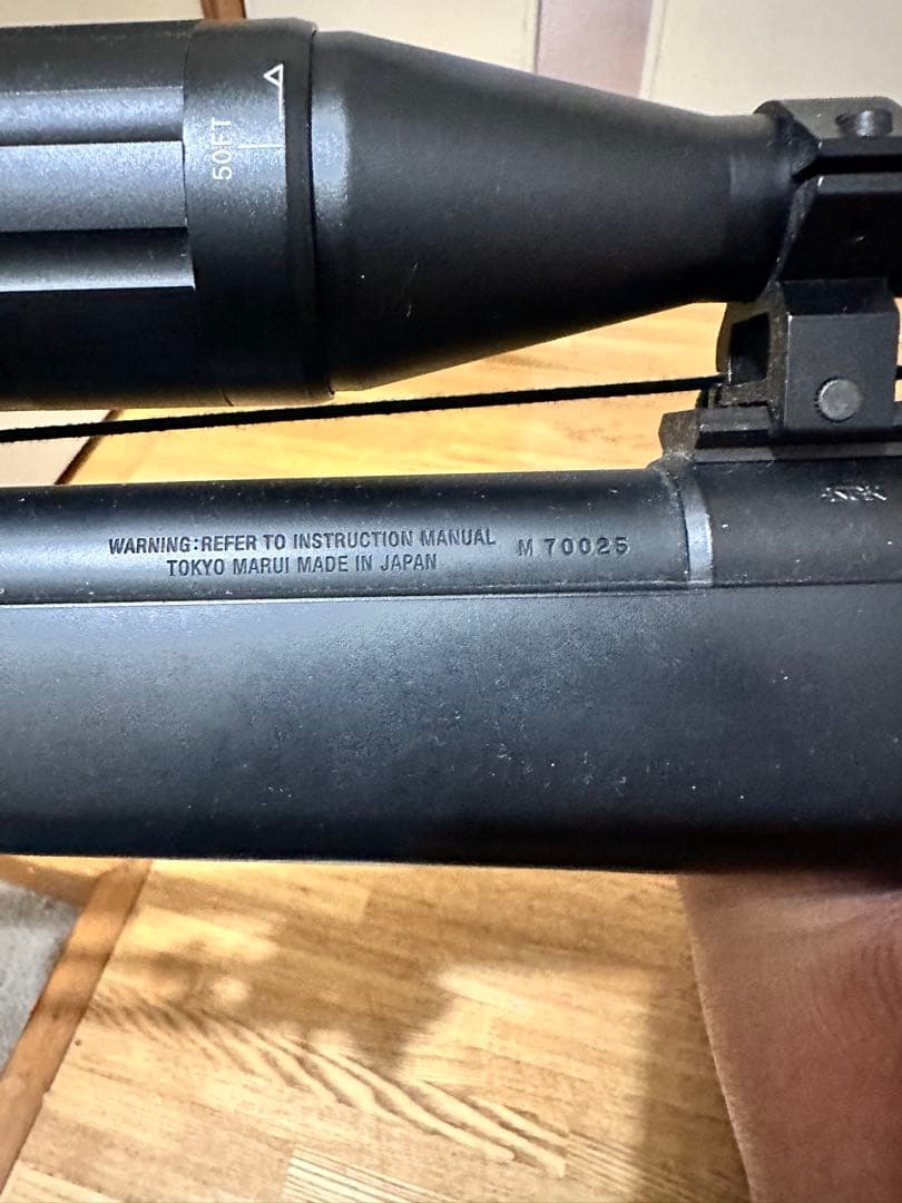 東京マルイ　VSR-10PRO SNIPER SⅡSスコープ付き