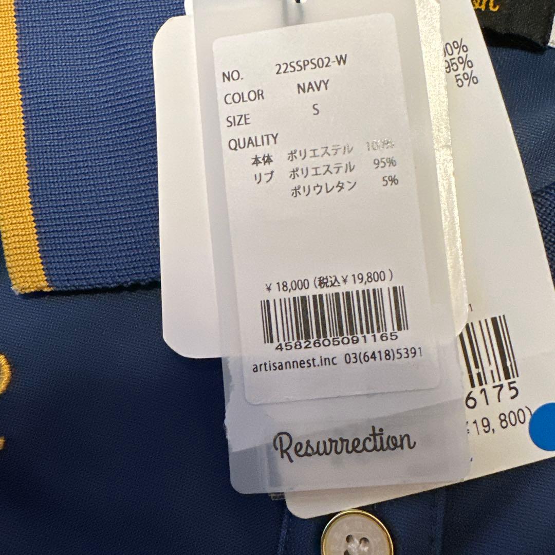 レザレクション　バックライン　ポロシャツ　半袖　ネイビー　新品タグ付き