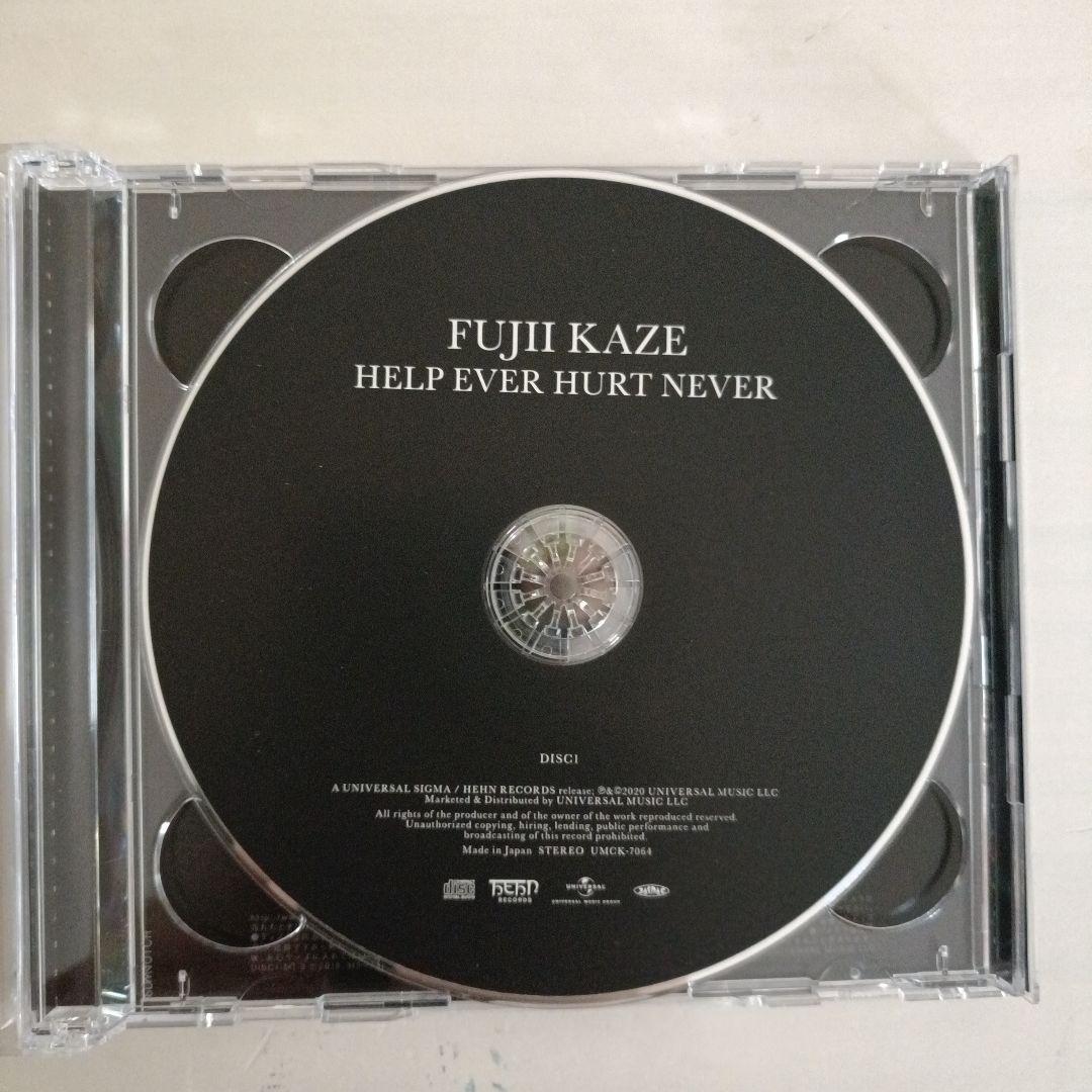 HELP EVER HURT NEVER　初回限定版