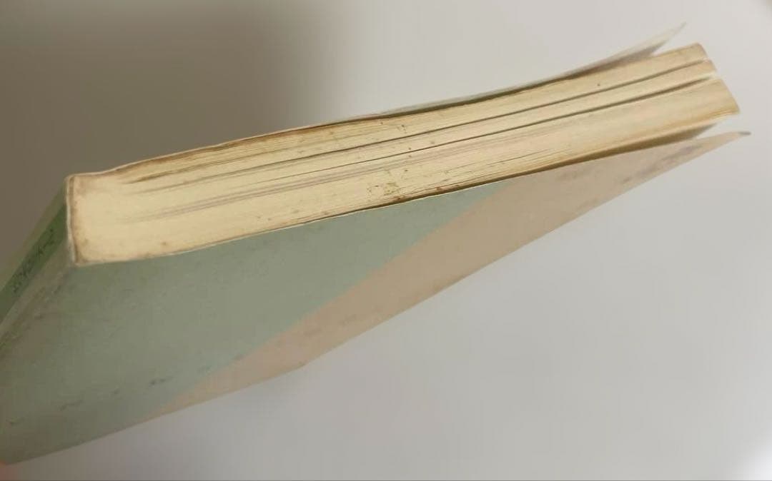 【匿名配送】基礎強化英語ゼミ　木原太郎　代々木ゼミナール　テキスト　代ゼミ