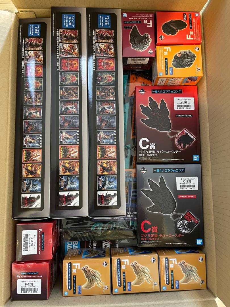 一番くじ ゴジラVSコング まとめ売り