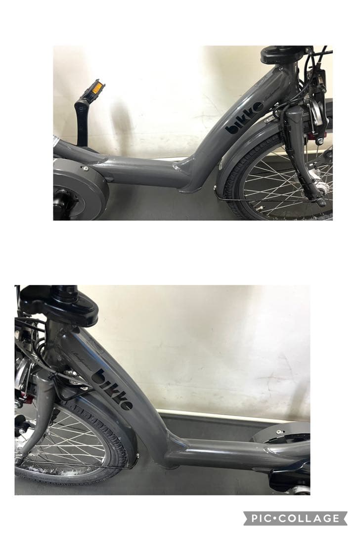 1年保証 ブリヂストン　ビッケポーラー　20インチ　子供乗せ　電動アシスト自転車