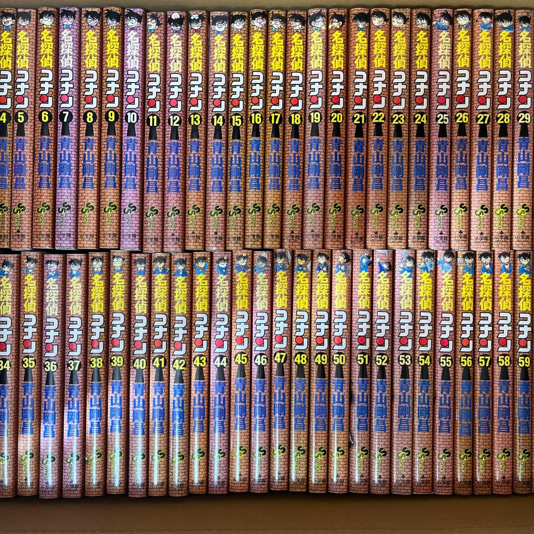 名探偵コナン　106巻