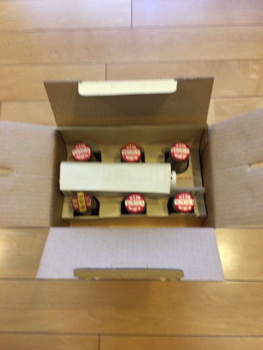 復刻キリンラガービール