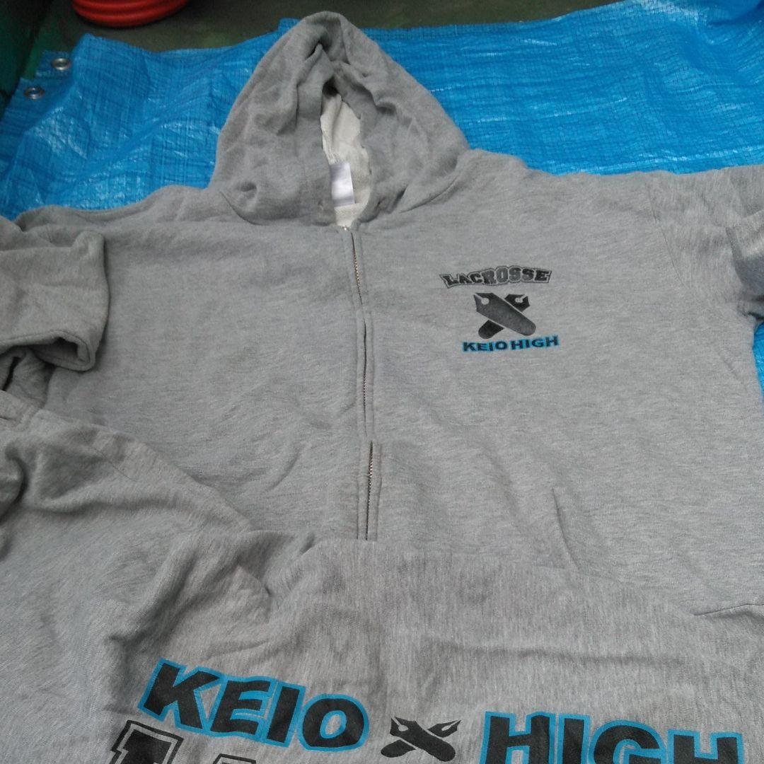 慶應義塾大学ラクロススエット上下サイズXL