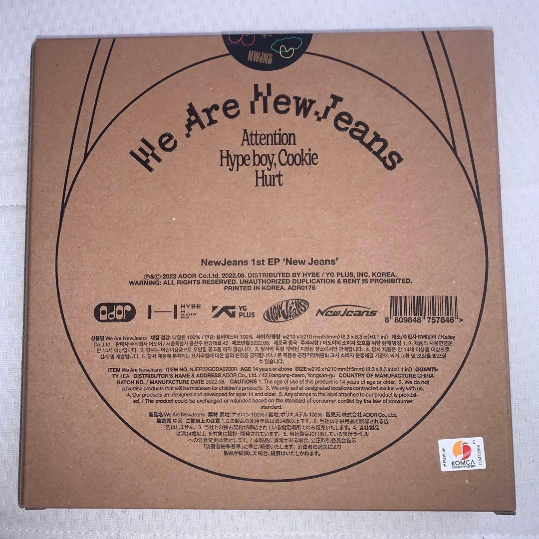 newjeans アルバム CD 限定版 Bag Ver. 黒