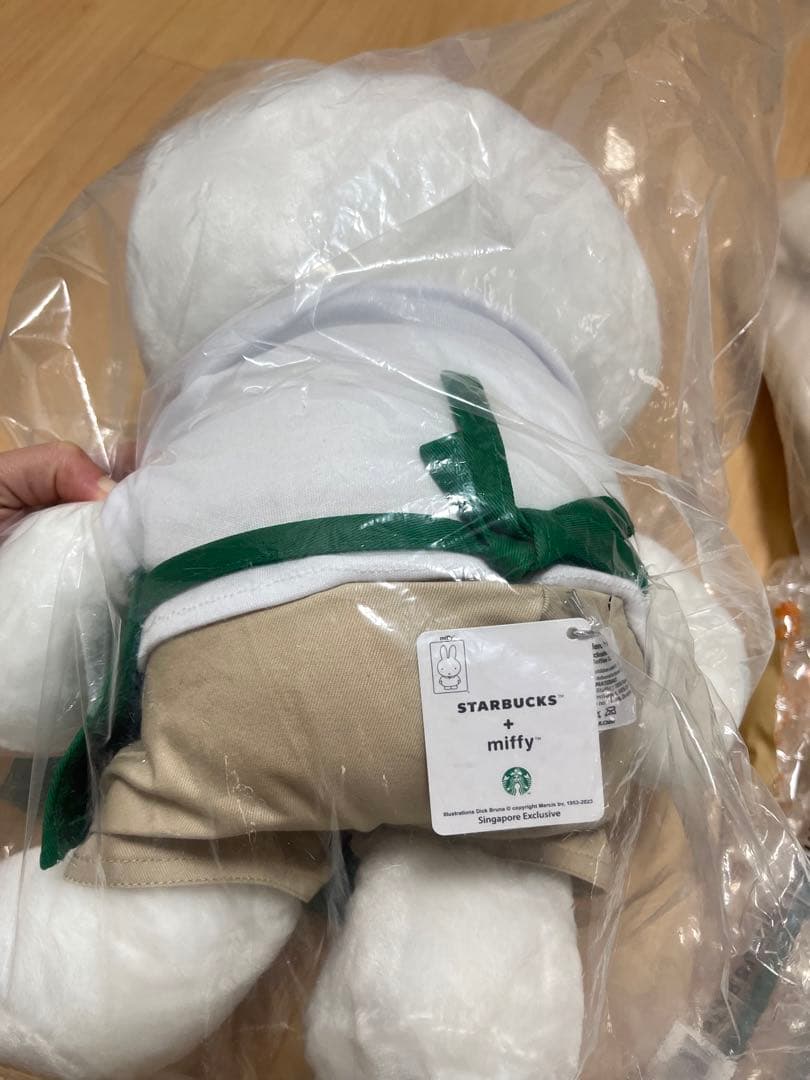 【Starbucks miffy】スタバ　ミッフィ　シンガポールぬいぐるみ