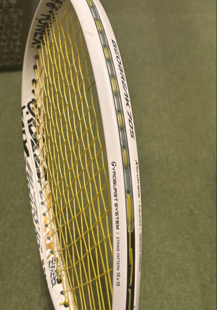 YONEX 旧型ジオブレイク70s ホワイト　ケース付き　廃盤モデル