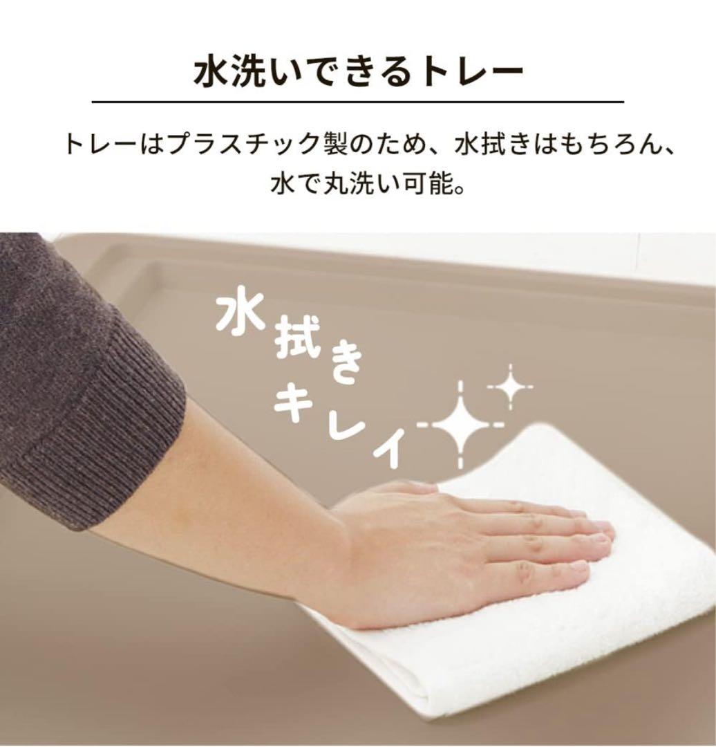 【未使用】アイリスオーヤマ製ペットサークル&リッチェル製トイレセット